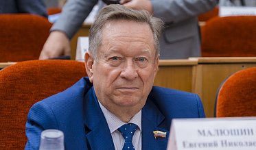 Заседание Законодательного Собрания Оренбургской области